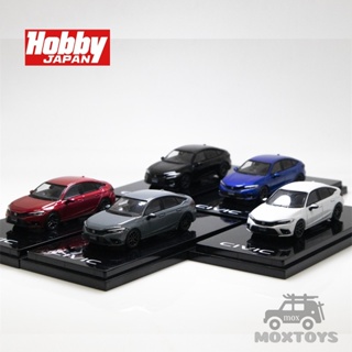 Image of Hobby Japón 1 : 64 Honda Civic 11a Generación De Cuatro Puertas FL1 Liftback Modelo De Coche