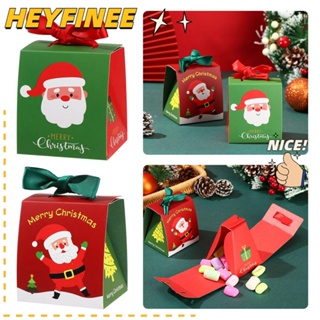 Image of HEYFINEE 5Pcs Cajas Para Niños Regalos De Navidad Caja De Caramelos Almacenamiento Santa Claus