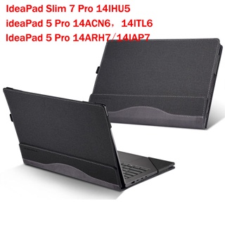 Image of Funda Desmontable Para Lenovo Slim 7 14IAP7 IdeaPad 5 Pro 14ARH7/14IAP7 14ACN6 14ITL6 14IHU5 Para Portátil De Piel Protectora