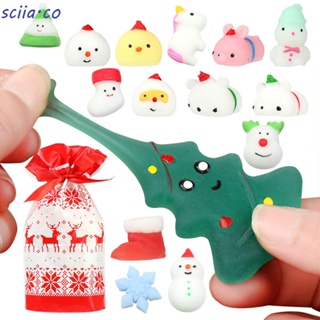 Image of SCIIA Pinch Toy 20 Piezas De Bola De Masa Navidad Tema De Regalos De Música
