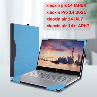 Image of Funda Desmontable Para Lenovo Xiaoxin Pro 14 2021 Pro14 IAH5R Air 14 IAL7 Plus ARH7 IAP7 Air14 2022 Para Portátil De Piel Protectora