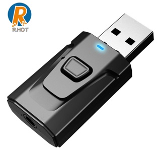 Image of Transmisor Bluetooth USB 4 En 1 Receptor Con Micrófono Manos Libres Llamando 3.5mm Aux RCA Estéreo Adaptador De Audio Inalámbrico