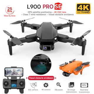 Image of L900 Pro SE HD Drone 4K Professional 5G WIFI Mini GPS Dron Con Cámara FPV Obstáculo Visual Evitación Motor Sin Escobillas Quadcopter