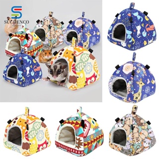 Image of SUCHENNCO Hamster House Mini Animals Jaula Tienda De Campaña Nido Caliente Cama Para Dormir