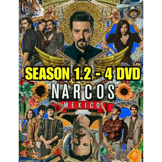 Image of N'arcos M'EXICO temporada 1-2 (4 discos)