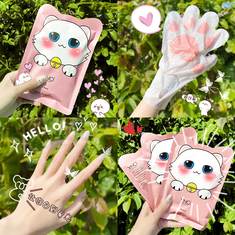 Máscara De Mano Para Garras De Gato De Nicotinamida Blanqueamiento De Manos Hidratante Guantes Hidratantes Para Crema Herramienta ziji2dian.my22.9.21 #2