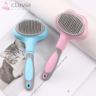 Image of CLAVIA-Peine Para Gatos , Cepillo De Masaje , Autolimpiador , Producto De Belleza Para Mascotas