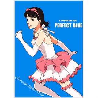 Póster Azul Perfecto Anime Japón Personalizado Decoración Del Hogar Arte  Estético Pintura De Pared | Shopee Colombia