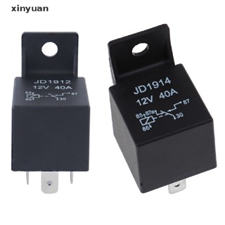xinyuan 4 5 Pin 4P 5P 40A Relé De Coche Impermeable De Larga Vida Relés Automotriz Normalmente Abiertos DC 12V/24V Para La Cabeza Luz Aire Acondicionado N #7