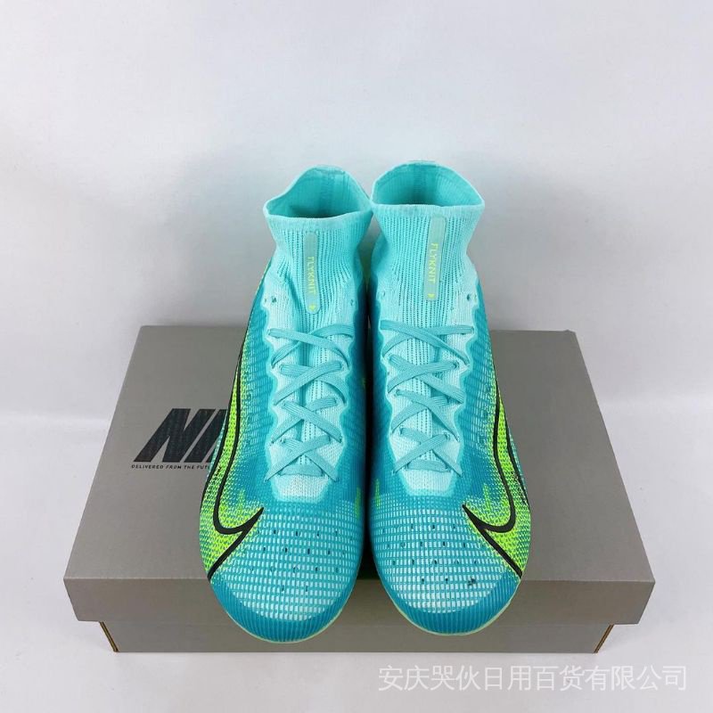 Nike Mercurial Vapor 13 Elite FG – Rockville & Sterling Soccer Supplies