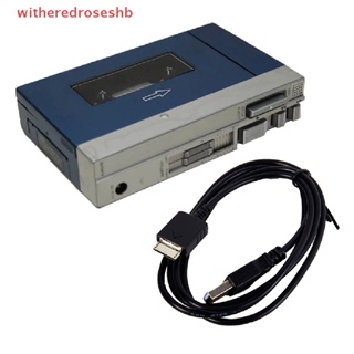 Image of thu nhỏ (WDHB) Cable De Cargador De Transferencia De Datos De Sincronización USB2.0 Alambre Para Reproductor De MP3 Walkman #0