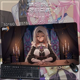 Collapse 3 Arbonia Alexia Parto Gris Anime Merchandise Mouse Pad Teclado  Almohadilla De Escritorio | Shopee Colombia