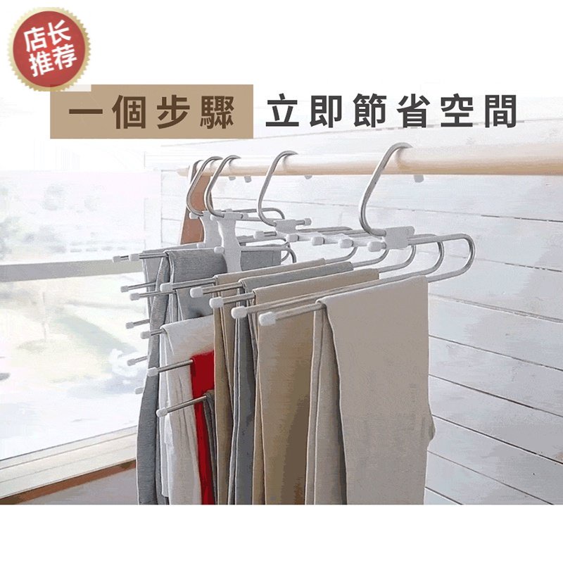 Pantalones Plegables Estante De Almacenamiento Percha Rack Clip Armario Plegable Ropa Extraíbles Tendedero Varilla Cortina De Ducha Barra Telescópica De Para Colgar #6