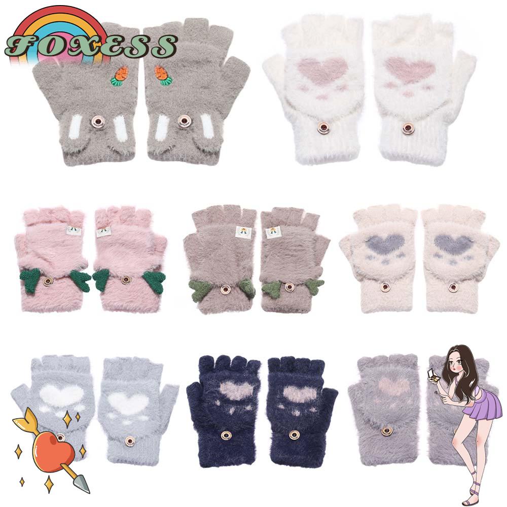 FOXESS 1 Par De Guantes De Peluche Cálidos Para Garras De Gato Alce Cuernos De Conejo Con Patrón De Animales De Dibujos Animados #9
