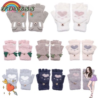 FOXESS 1 Par De Guantes De Peluche Cálidos Para Garras De Gato Alce Cuernos De Conejo Con Patrón De Animales De Dibujos Animados FOXESS 1 Par De Guantes De Peluche Cálidos Para Garras De Gato Alce Cuernos De Conejo Con Patrón De Animales De Dibujos Animados #9
