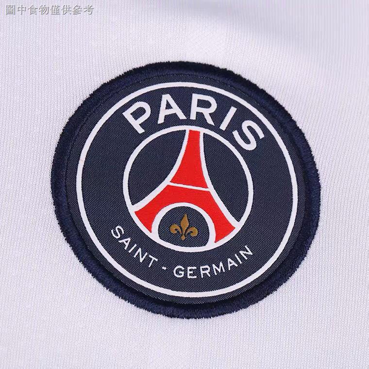 Image of 11.18 2021-2022 Copa Del Mundo Paris Saint-Germain Tercera Camiseta De Visitante #1