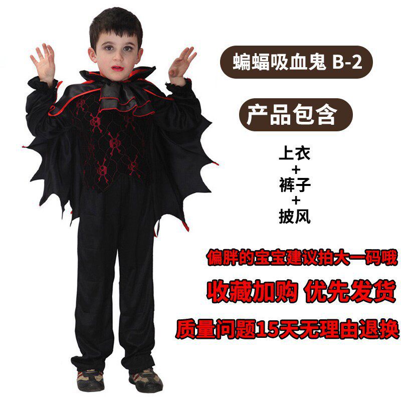 24 Horas entrega Halloween Disfraz Infantil Hombre cos Niño Vampiro Vestir  Ropa Pirata Kindergarten Rendimiento E66F | Shopee Colombia