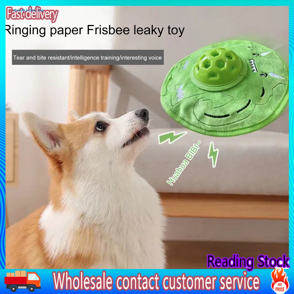 ZS * Alimentador Lento Interactivo Para Peluche Tortuga Gigante Perro De Goteo De Alimentos Prensa Para Sonido #6