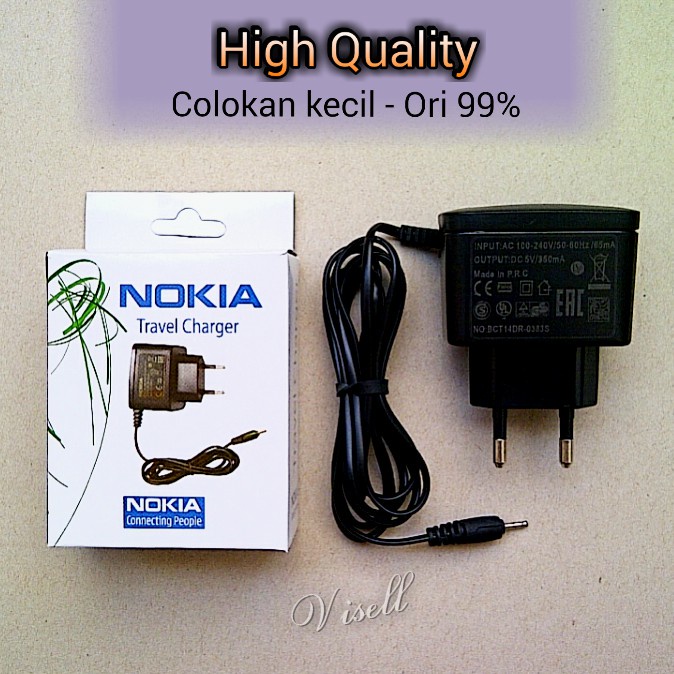 Image of Nokia cargador de enchufe pequeño E90 N95 N73 N70 E71 E63 C3 6300 2700 1280 #0