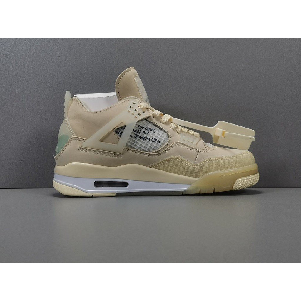 retro 4 beige original