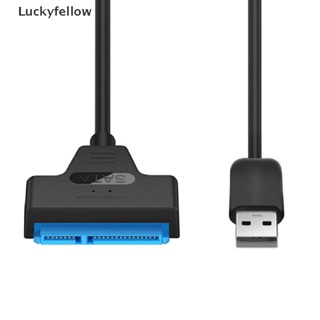 Image of thu nhỏ [Luckyfellow] 7 + 15 22 Pines SATA 3 Cable 2.5 HDD/SSD USB Adaptador De Transmisión De Alta Velocidad Convertidor De Disco Duro Externo [Preferido] #2