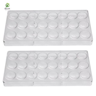 Paquete De 2 Moldes De Policarbonato Para Hacer Caramelos , Bandeja En Forma De Chocolate Para Jalea , Trufa , Dulces , Bonbons , Galletas Paquete De 2 Moldes De Policarbonato Para Hacer Caramelos , Bandeja En Forma De Chocolate Para Jalea , Trufa , Dulces , Bonbons , Galletas #5