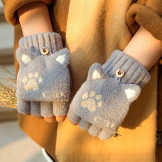 Guantes De Terciopelo De Imitación De Visón Con Garras De Gato Sin Dedos Con Tapa De Lana Cálida Para Invierno , Cubierta De Solapa Para Pantalla Táctil , Tejido De Mujeres Y Hombres , Guante Guantes De Terciopelo De Imitación De Visón Con Garras De Gato Sin Dedos Con Tapa De Lana Cálida Para Invierno , Cubierta De Solapa Para Pantalla Táctil , Tejido De Mujeres Y Hombres , Guante #4