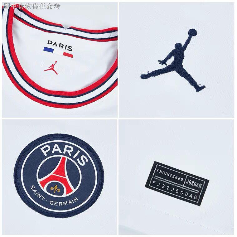 Image of 11.18 2021-2022 Copa Del Mundo Paris Saint-Germain Tercera Camiseta De Visitante #5