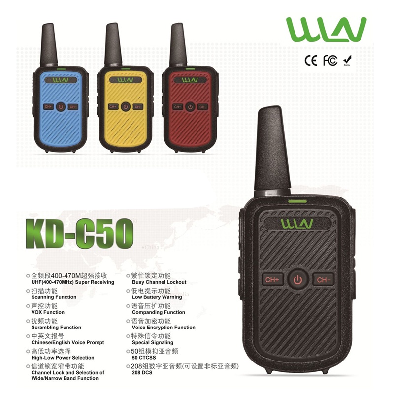 Image of 2 Unids/Lote WLN KD-C50 MINI Transceptor De Mano KDC50 UHF Radio Jamón Comunicador Estación De 10KM 5W Walkie Talkie #0