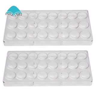 Paquete De 2 Moldes De Policarbonato Para Hacer Caramelos , Bandeja En Forma De Chocolate Para Jalea , Trufa , Dulces , Bonbons , Galletas Paquete De 2 Moldes De Policarbonato Para Hacer Caramelos , Bandeja En Forma De Chocolate Para Jalea , Trufa , Dulces , Bonbons , Galletas #9