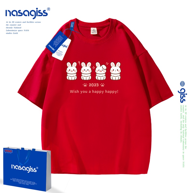 Camiseta Roja De Diseño original De La NASA Para Mujer Año De Conejo honmei  Vestido top De Manga Corta Ropa De Pareja De Algodón Suelto | Shopee  Colombia