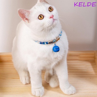 Image of Collares De Gato KELDER Con Campana Decoración De Fotos Viaje Al Aire Libre Mascotas Productos