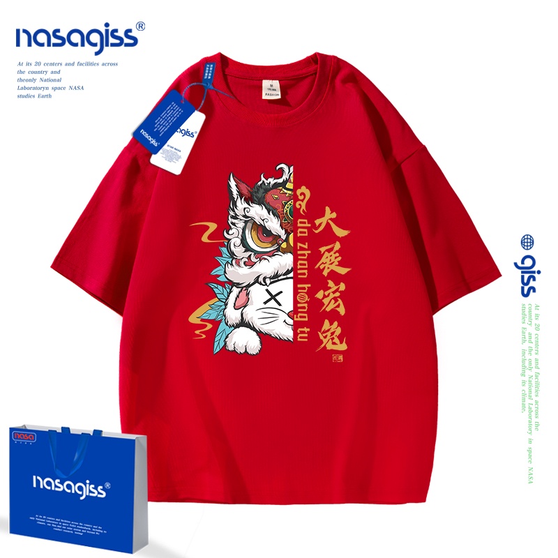 Camiseta De Manga Corta Conejo De La NASA Marea Nacional De Las Mujeres Año  De honmei Ropa De Marca De Medio Algodón Suelto Nuevo | Shopee Colombia