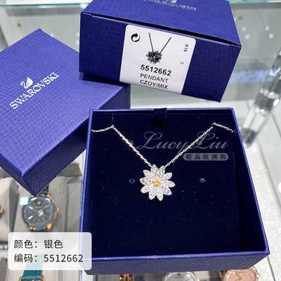 Collar De Cadena De Clavícula De Swarovski ETERNAL Flor Floral Mágico  Margarita Girasol Simple Todo Combinado | Shopee Colombia