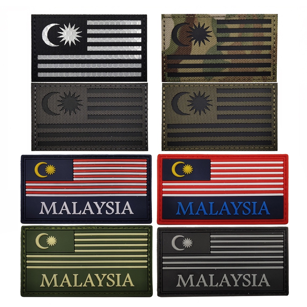 Image of Parche De Bandera Nacional De Malasia Reflectante Velcro Moral Insignia PVC Velc #0