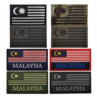 Image of thu nhỏ Parche De Bandera Nacional De Malasia Reflectante Velcro Moral Insignia PVC Velc #0