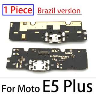 Image of thu nhỏ Puerto De Carga USB Cable Flex Para Motorola Moto E3 E4 E4T E4 E6 E7 Plus E5 E6 Play Go E6s Dock Conector Tablero Del #7
