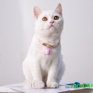 Image of Collares De Gato SCHAIN Estilo Japonés De Viaje Al Aire Libre Para Mascotas