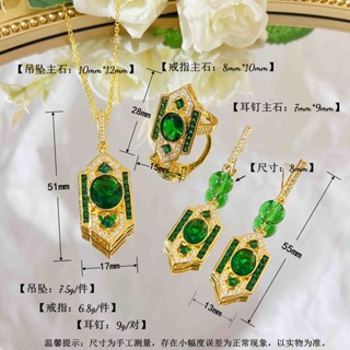 Image of thu nhỏ GW Accesorios Coreanos Joyería Emas 916 Bangkok Arte Clásico Estilo Deco Traje Esmeralda Colgante Anillo Verde Diamante Pendientes #8