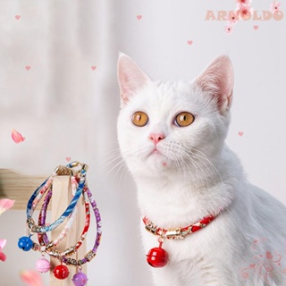 Image of Collares De Gato ARNOLDO Ajustable Decoración De Fotos Collar De Viaje Productos Para Mascotas