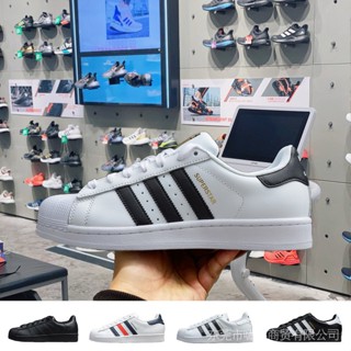 Adidas Zapatos De Mujer Super Star Feet Shell Gold Label Hombre Todo Blanco Negro Azul Rojo Pareja Láser Casual #10