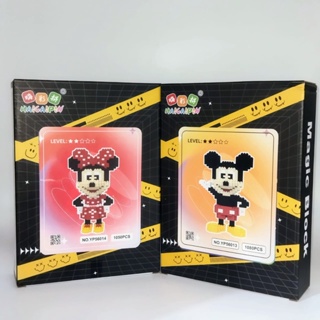 Image of Smy Nano Block Mickey & Minnies Medium - Bricks Education Nano Block/3D Block Toys