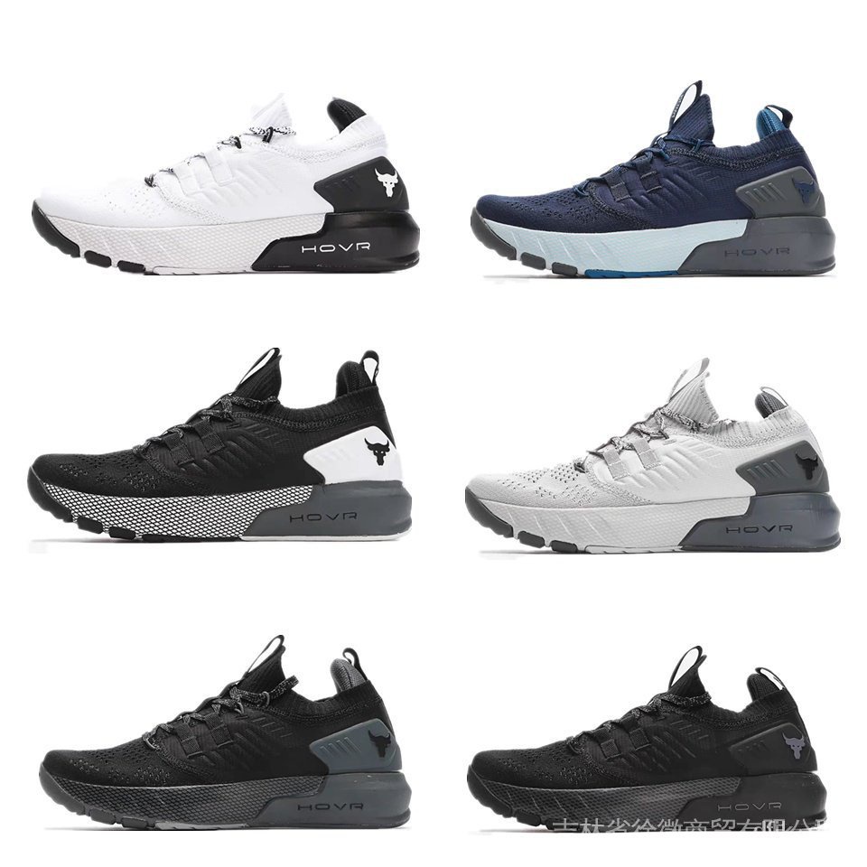 underarmour colombia