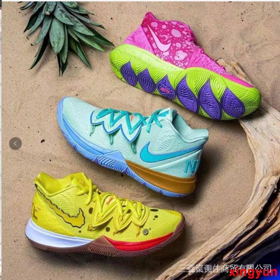 Zapatillas bob esponja baloncesto sale