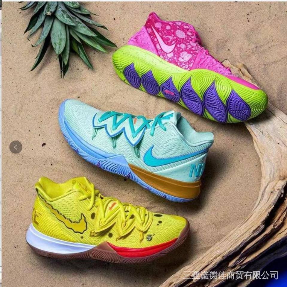 Botas de bob esponja nike sale