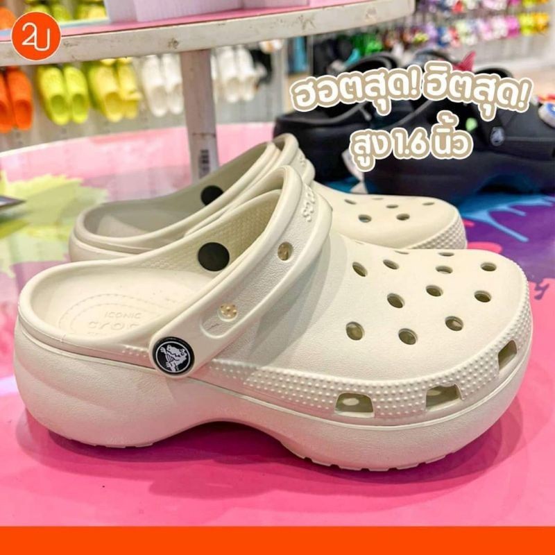 Mercado libre crocs orders plataforma