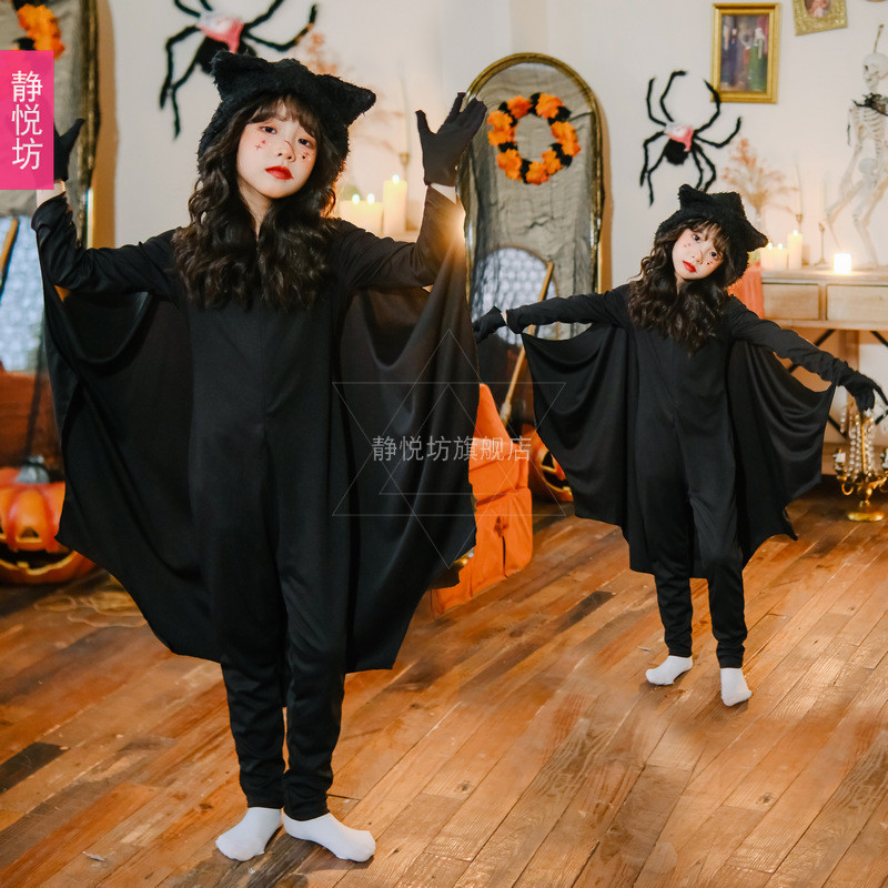 Máscara Negra De Murciélago SOUTHSKY De Fieltro, Para Halloween, Carnaval, Cosplay Y Fiestas De Fantasía, Talla única Adulto