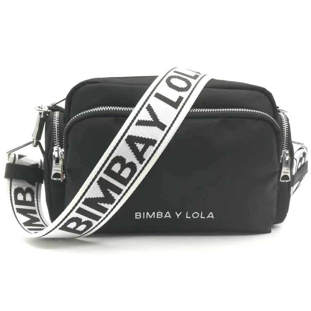 bimba y lola 2024 ofertas Navidad En Línea, 2025 Shopee Colombia